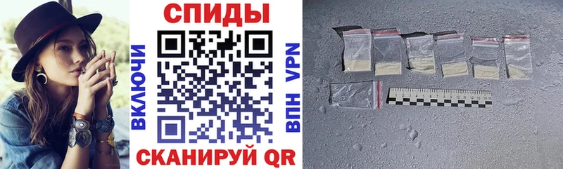 Купить закладки  Новая Усмань  АМФЕТАМИН 97% 