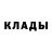Альфа ПВП VHQ Mo Saad