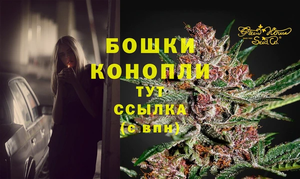 мефедрон мука Каменка