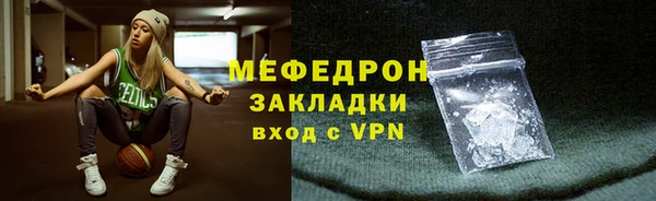 мдпв Каменск-Шахтинский