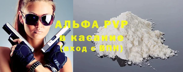 мдпв Каменск-Шахтинский