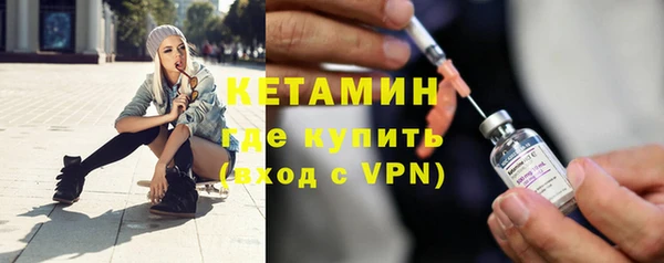 мефедрон мука Каменка