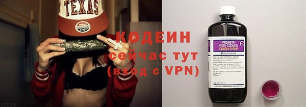 мефедрон мука Каменка
