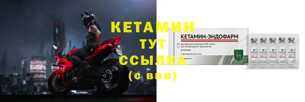 мефедрон мука Каменка