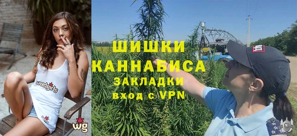 кокаин Каменногорск