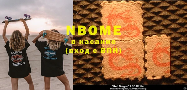 мдпв Каменск-Шахтинский