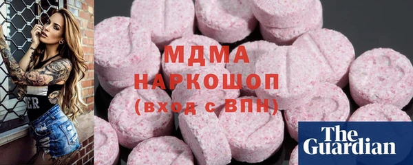 мдпв Каменск-Шахтинский