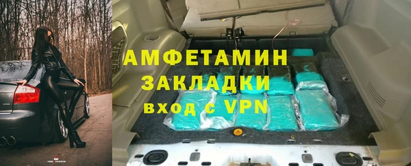 мдпв Каменск-Шахтинский