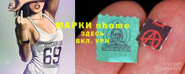 мдпв Каменск-Шахтинский