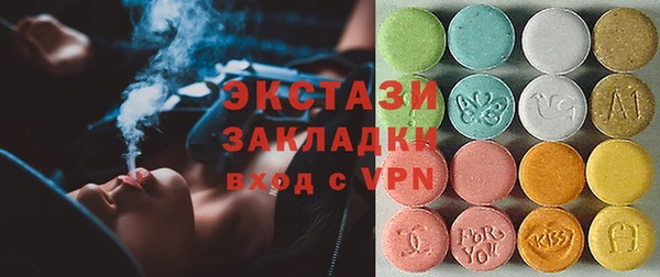 мдпв Каменск-Шахтинский