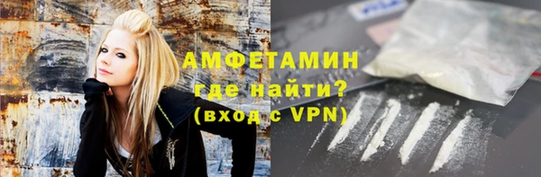 мдпв Каменск-Шахтинский