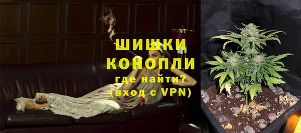 мефедрон мука Каменка