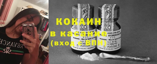 мдпв Каменск-Шахтинский