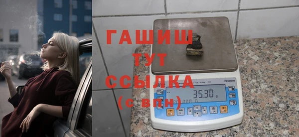 мдпв Каменск-Шахтинский
