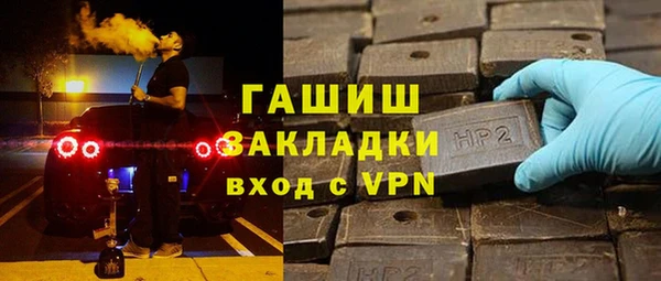 мдпв Каменск-Шахтинский