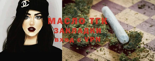 мдпв Каменск-Шахтинский