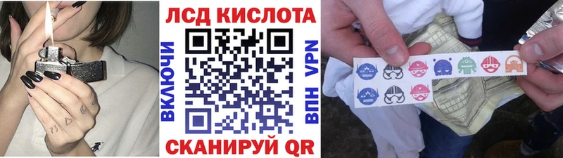 Марки NBOMe 1,8мг  Купить  Новая Усмань 